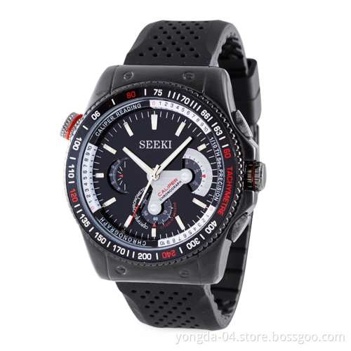 Silicone Big Watches for Men Quartz